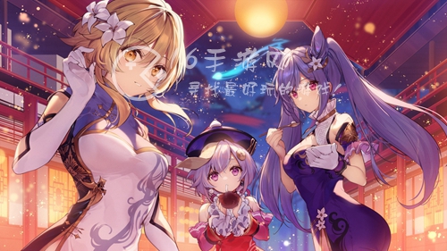 原神集卡活动在哪里 3.6集卡活动攻略