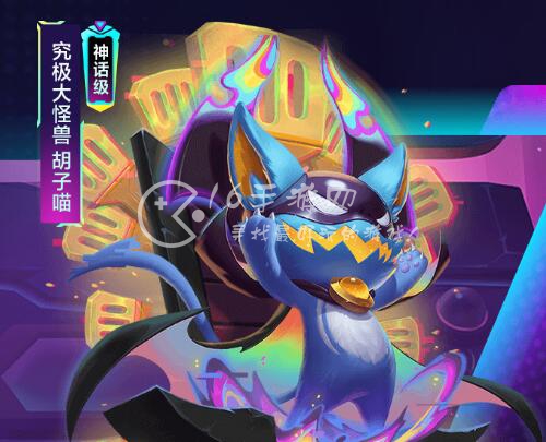 金铲铲之战S8.54费卡有多少张 金铲铲之战S8.55费卡有多少张