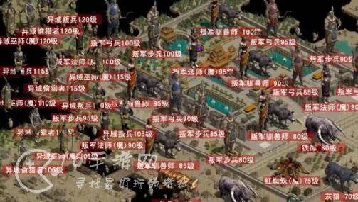 原始征途搬砖一天怎么赚钱 原始征途搬砖攻略