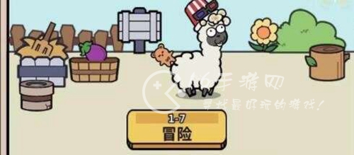 洋葱骑士团积木合成攻略 积木合成方法分享