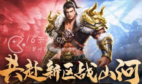 原始征途搬砖任务怎么做 原始征途搬砖经验有多少