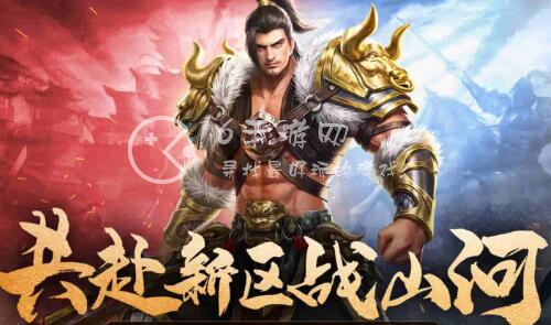 原始征途银票怎么获得 原始征途银票怎么换金子