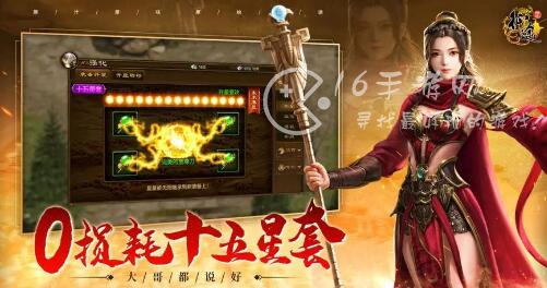 原始征途银票有什么用 原始征途银票和银子有什么区别