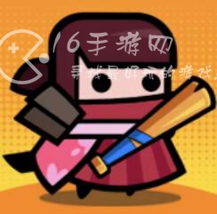 弹壳特攻队角色排行 强势角色推荐