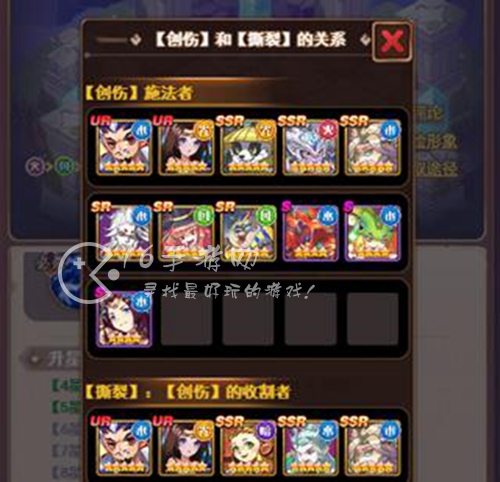 十月鹰飞怎么才能合击 合击方法教程