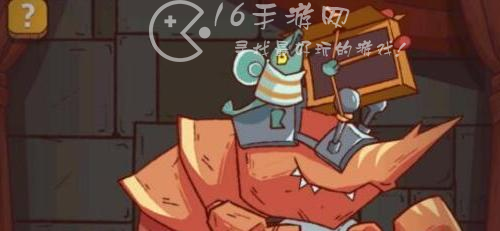 咸鱼之王真假美猴王活动攻略 真假美猴王找猴子方法