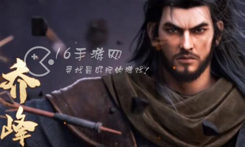 天龙八部2安卓和苹果互通么 安卓和苹果可以在一起玩吗