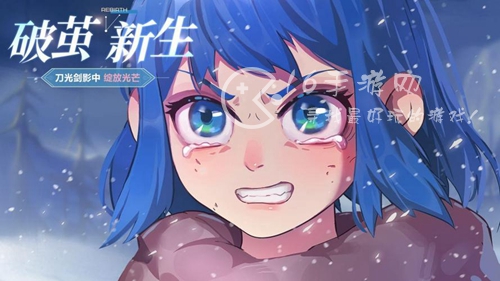 帕尼亚大陆最强阵容搭配 后期顶级阵容分享