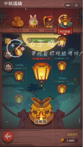 咸鱼之王五一活动爆料 五一是消耗活动吗