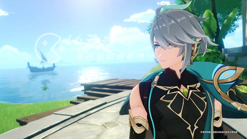 原神3.7版本up池角色一览 3.7版本up池爆料