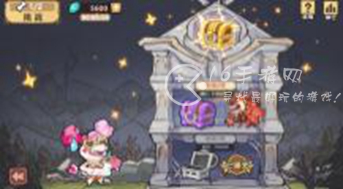 暴走军团最强阵容分享(三套最强阵容推荐)