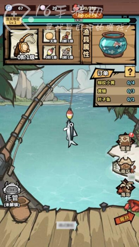 暴走军团钓鱼在哪 钓鱼解锁方法