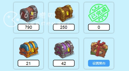 咸鱼之王宝箱计算器在线 宝箱积分计算器怎么使用