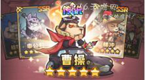 暴走军团水晶积分怎么获得 水晶积分获得方式分享