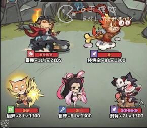 暴走军团玩具搭配 全英雄玩具搭配分享