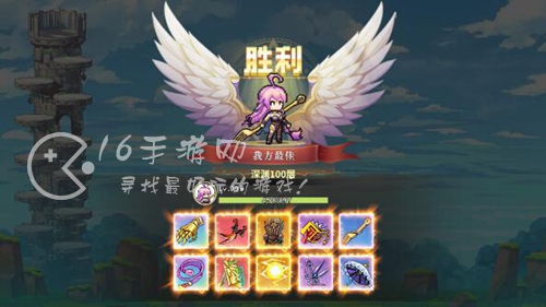 冒险归来角色排行 前期强势角色培养推荐