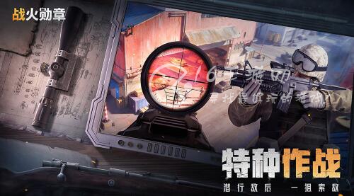 战火勋章开荒攻略大全 战火勋章新手开荒教程