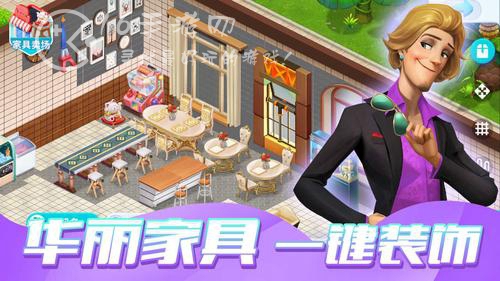 开间小店金色员工排行 最强金色员工一览