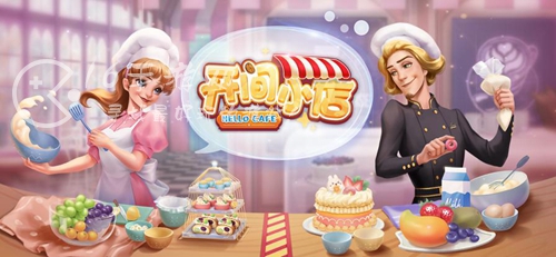 开间小店金色员工排行榜最新 金色员工哪个值得培养