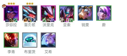 金铲铲之战S8.5斗士阵容出装最新 斗士沃里克出什么装备