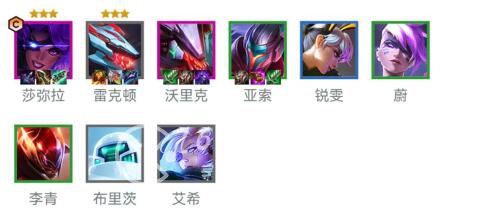 云顶之弈新版本斗士剑魔怎么玩 斗士徽章怎么合成