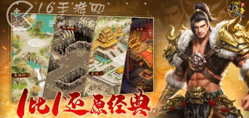 原始征途开服时间表 新区开放时间在什么时候