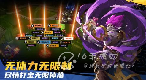 火炬之光无限国际服怎么玩 国际服玩美服还是亚服