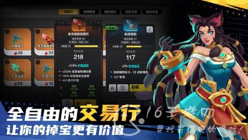 火炬之光无限国际服怎么玩 国际服玩美服还是亚服