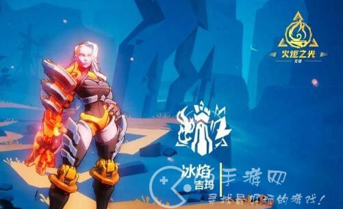 火炬之光无限刷图最快职业是哪个 刷图攻略有哪些