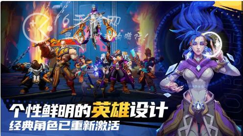 火炬之光无限刷图最快职业是哪个 刷图攻略有哪些