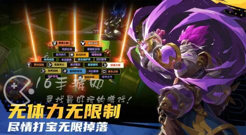 火炬之光无限冰焰最强流派 冰焰BD怎么点