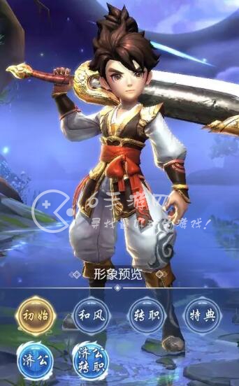 热血群侠哪个职业最强 输出boss最快职业是谁