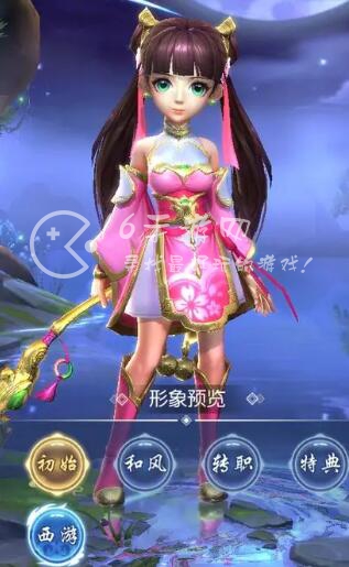 少年闯江湖哪个职业厉害一点 哪个职业氪金少