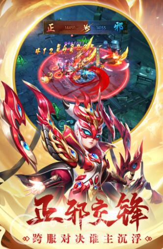 少年闯江湖拳师攻略 拳师怎么玩