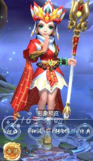 侠客无敌什么职业好 2023侠客无敌职业推荐