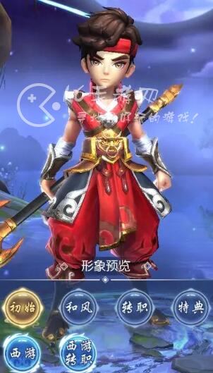 侠客无敌什么职业好 2023侠客无敌职业推荐