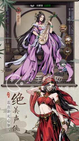 真武江湖掌门绝学学什么技能 掌门技能搭配攻略