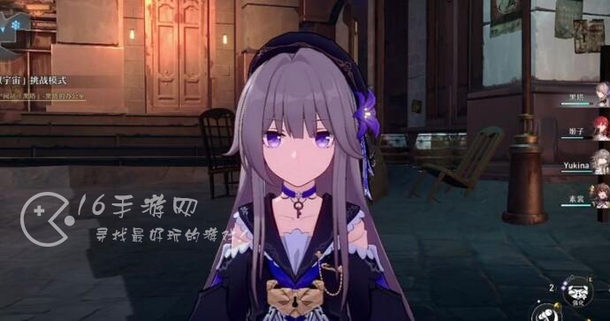 崩坏星穹铁道四星角色培养建议 最值得培养的四星角色排行