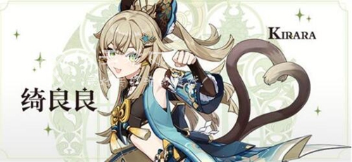 原神绮良良技能一览 绮良良最新实机分享