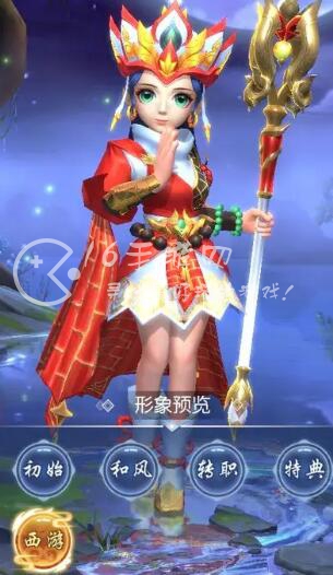 乱世江湖手游哪个职业好 什么角色厉害一点