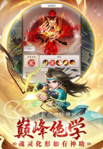 侠客江湖手游怎么样 侠客江湖手游好玩吗