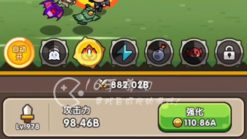 次神光之觉醒角色怎么升级 角色升级方法分享