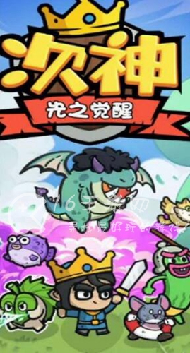 次神光之觉醒角色怎么升级 角色升级方法分享