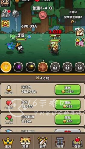 次神光之觉醒最强阵容搭配 前期强势阵容推荐