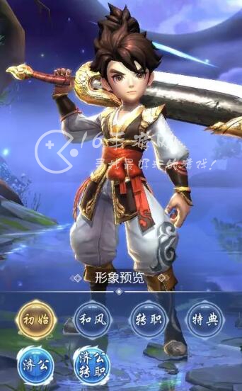 侠客江湖手游职业推荐选择 职业排行榜前五名