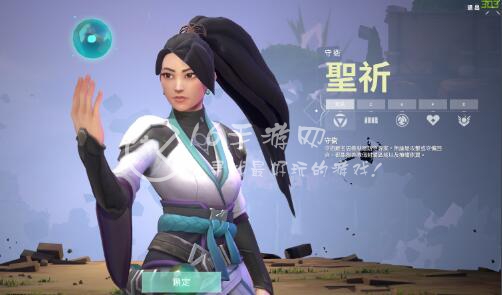 无畏契约国服和国际服互通吗 国服和国际服一样吗