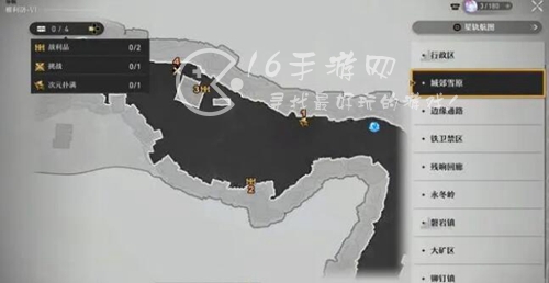 崩坏星穹铁道宝箱位置大全 全地图宝箱位置一览