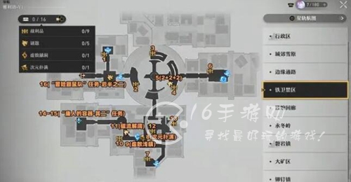 崩坏星穹铁道宝箱位置大全 全地图宝箱位置一览