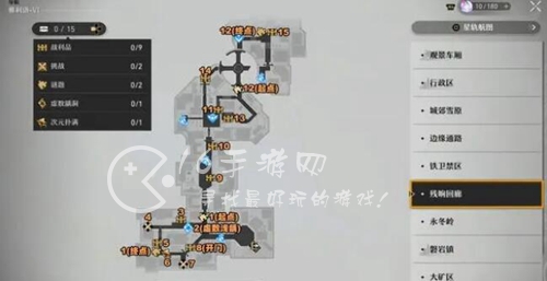 崩坏星穹铁道宝箱位置大全 全地图宝箱位置一览
