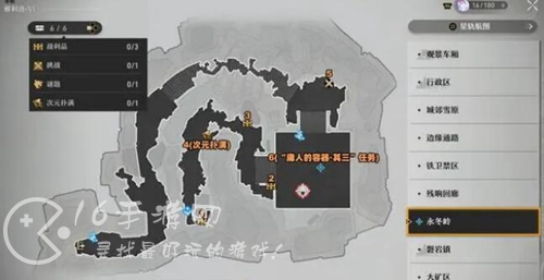 崩坏星穹铁道宝箱位置大全 全地图宝箱位置一览